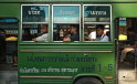 B,geerligs-Bus in Bangkok